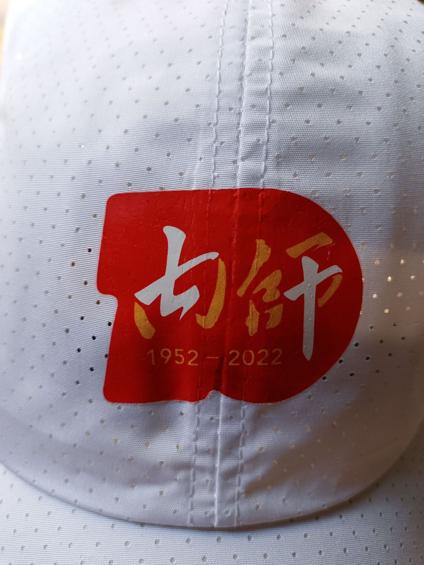 867f25e7954eec00347d786a7a4ce0