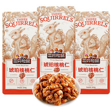 ��ֻ�������������100g���b��ʳ����ζ��ʳ�Թ���ʳ���]