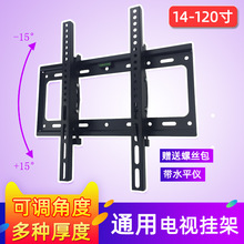 14-120��ȫϵ��ͨ��Һ���ҕ�C֧�����l ���¿��{�Aб�Ǡ��ڒ��