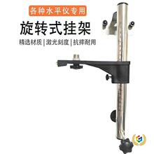 ����ˮƽ�x֧���Ϡ�����֧�μ�Ͷ���x����b�޵�픹̶����¿�