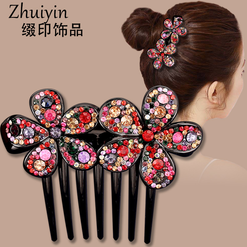 F86-05 컬러 다이아몬드