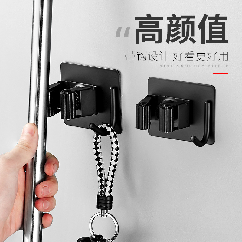 Almacenamiento de acero inoxidable montado en la pared MOP gancho rack ponche-libre artefacto baño MOP clip fuerte gancho adhesivo