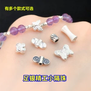 s999 pure silver finely crafted butterfly spacer bead, barrel bead, end clasp, crystal accessory for handmade DIY jewelry, bracelet, and necklace