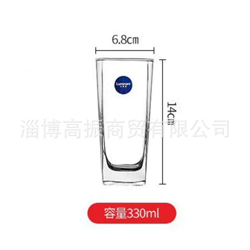 활과 화살 330ml 고투명 사각 컵