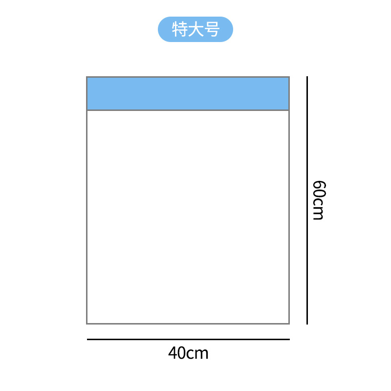 40*60cm (손으로 두껍게 말아서 만든 것)