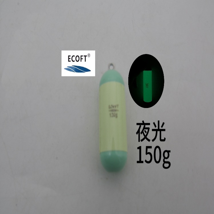 D型夜光150g