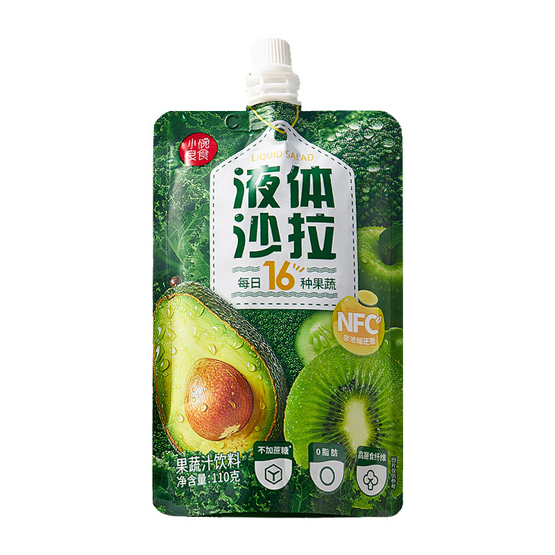 小碗良食16种果蔬液体果蔬沙拉NFC代餐膳食果蔬汁鲜榨品牌直发|undefined