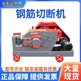 工程建筑机械;路面机械;混凝土机械