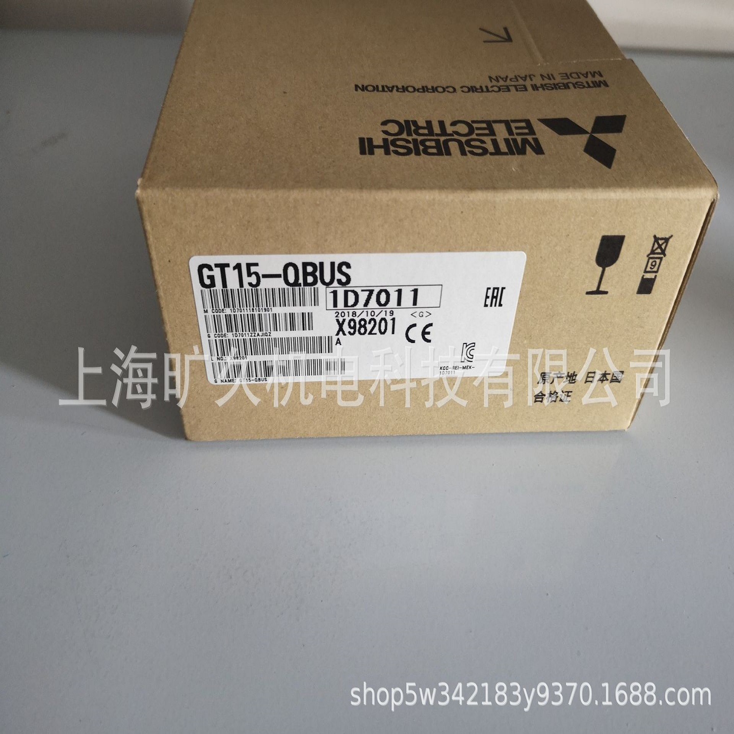 GT15-QBUS/总线连接模块/全新原装正品质保一年 全新 议价