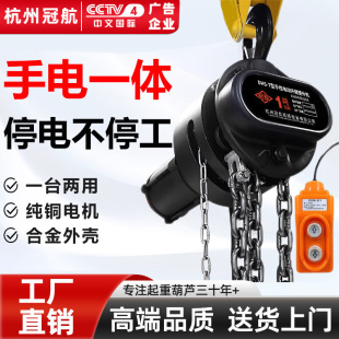 ����늄�һ�w���J���ص��C1��2�����ú��J���һ�w�h����������C