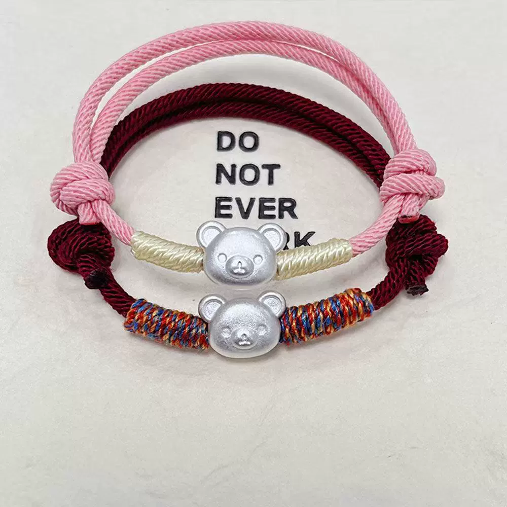 Silver cartoon woven universal cute bracelet, simple and elegant design, with little bears