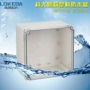 雨水公园95mmpc塑料电气盒