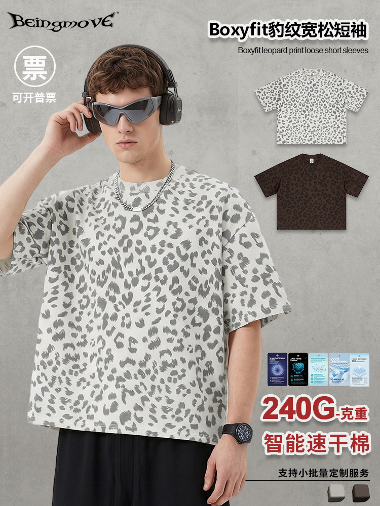 Calle secada| Nueva primavera y verano retro europeo y americano Boxyfit corto ancho leopardo camiseta de manga corta adolescente suelta T hombre
