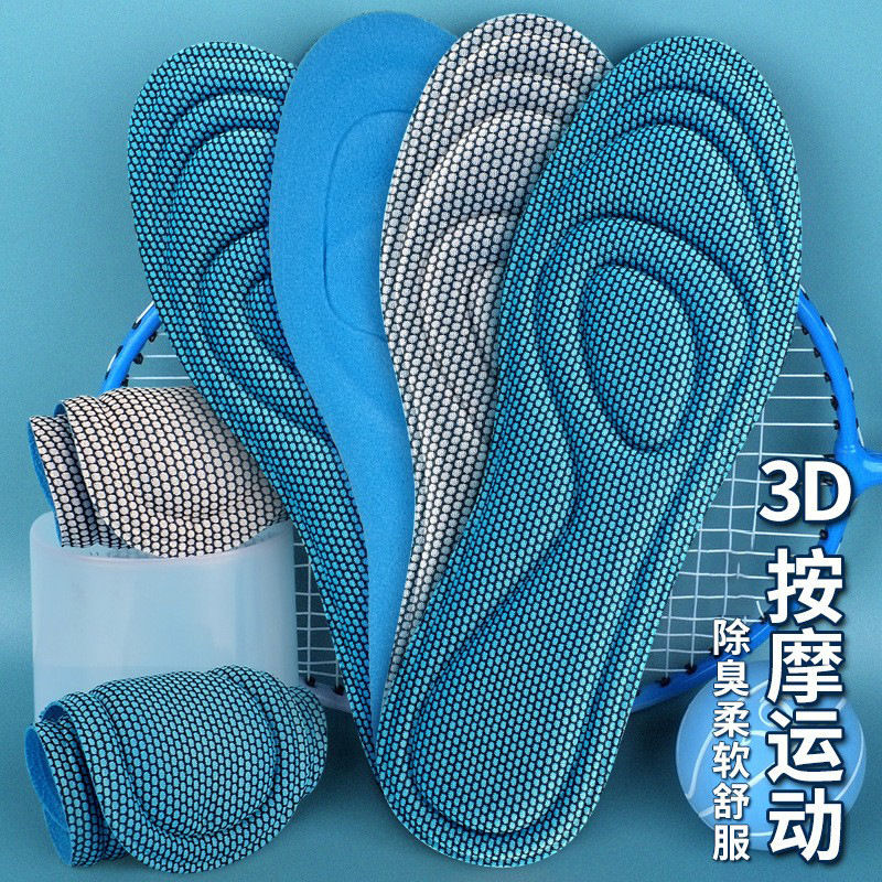 Plantillas transpirables antibacterianas sin olor para hombres que no levantan los pies después de usar durante mucho tiempo, suelas blandas para mujeres, deportes de entrenamiento militar suaves, alta elasticidad y absorción de impactos.
