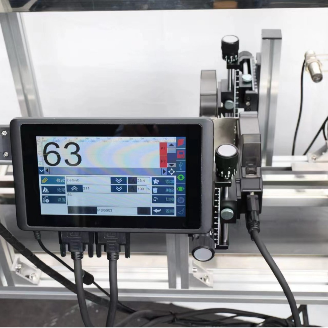 浙江纸箱喷码机 义乌纸箱喷码机 可四面双面喷序列号 流水号 字母