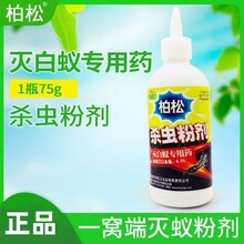 ���ɚ��x�ۄ����ρș���T����ρ��ˮ���x���ֵ�Λρș75g