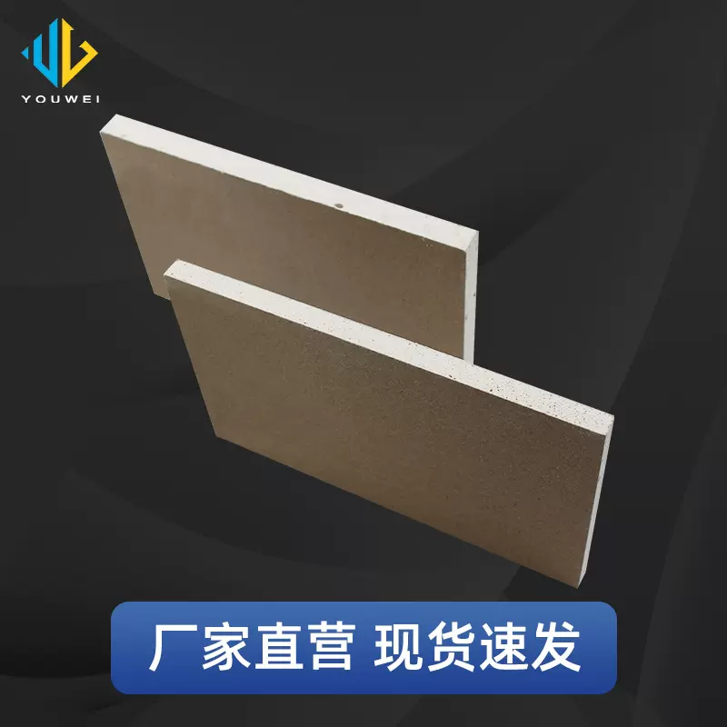 厂家供应耐水耐潮天花纸面石膏板 吊顶材料隔墙石膏耐火板