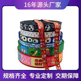 现货批发圣诞加厚涤纶织带卡通图案宠物牵引绳水壶带辅料数码印花