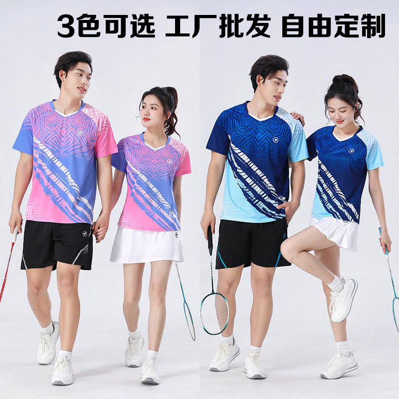 Extremely Fast Wholesale Men's and Women's Summer Customized Badminton Uniforms, Table Tennis Sportswear, Quick-Drying Competition Uniforms, Tops