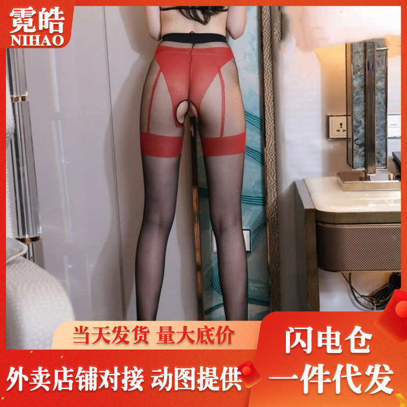 Sexy Garter Stockings Lace One-Piece Red Stockings Women's Stockings Uniform over the Knee Red Edge Black Stockings Ultra-Thin Snorkeling Socks