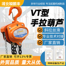 �������J�����ε���քӺ��J���غ��Jһ��2��3��5T�����J�������J