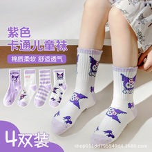 �¿����|��ͯ�m��Ůͯ�������Ͳ�m�ӿ�ͨ��ɫ�����ۿ��������m��