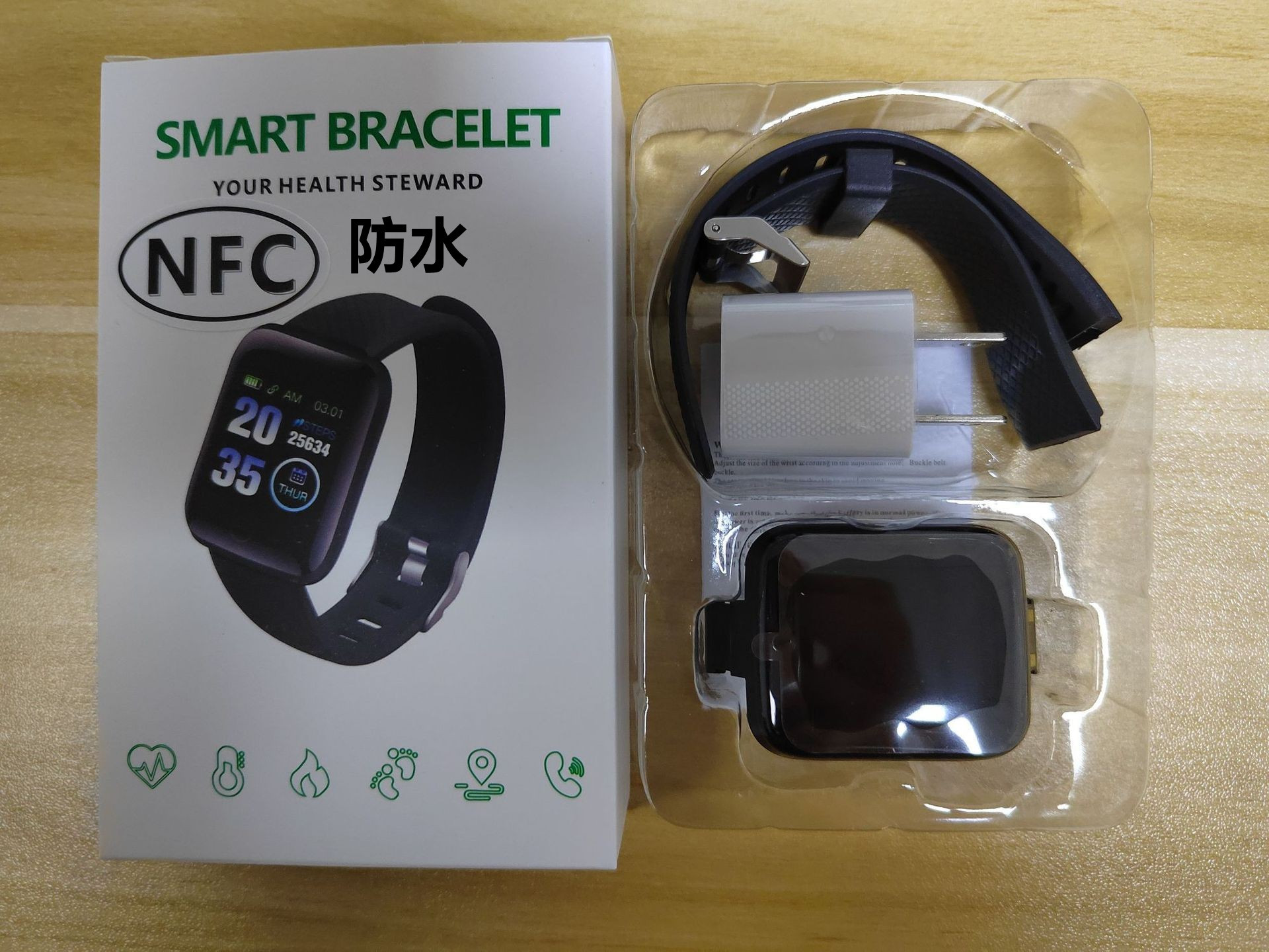 116 negro + cabezal de carga + NFC + usable para nadar + comentarios de color (azul/rojo/púrpura/verde)