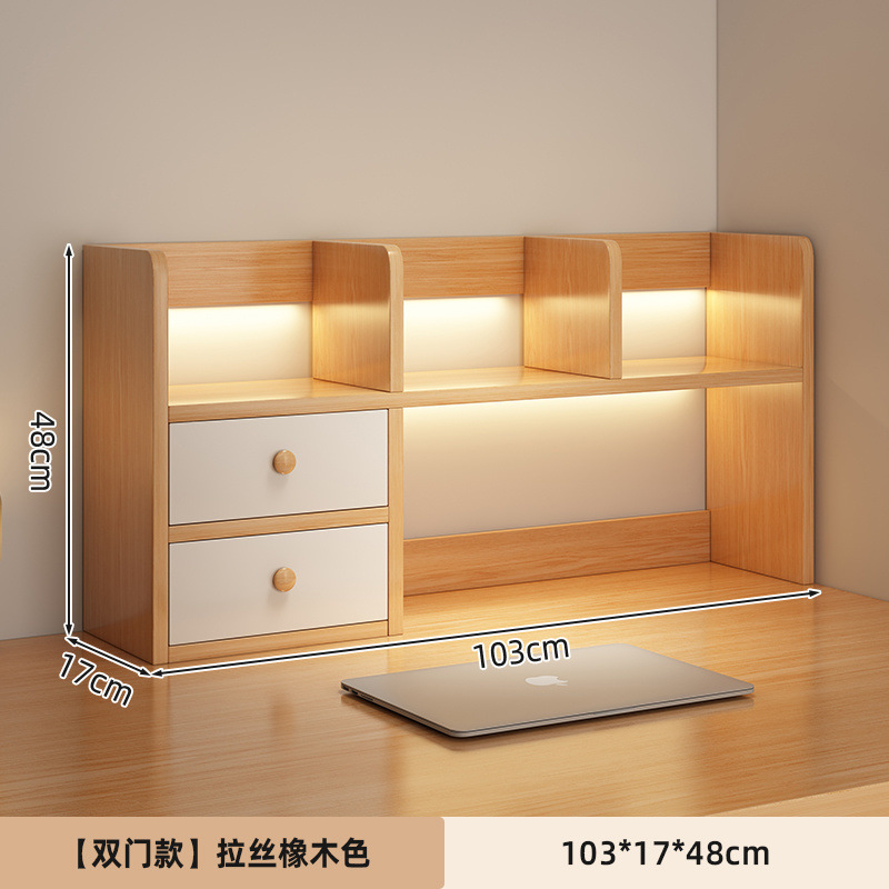 [더블캐비닛도어 모델] 103cm 오크색상