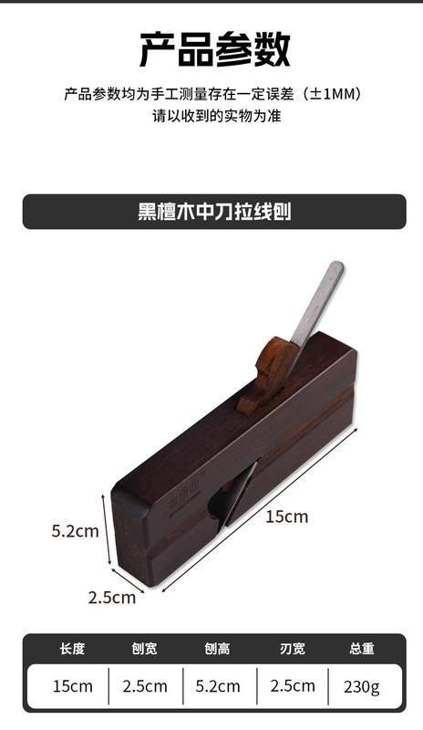 詳情_10