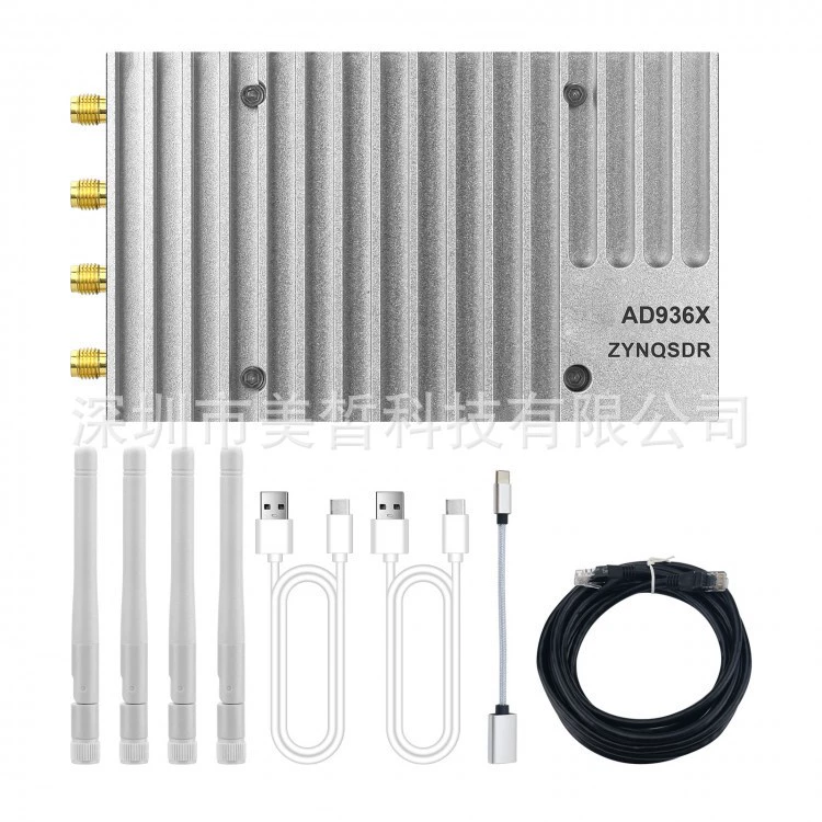 HamGeek ADI Pluto 70 МГц-6 ГГц SDR Программно-определяемый радиоприемник AD936x