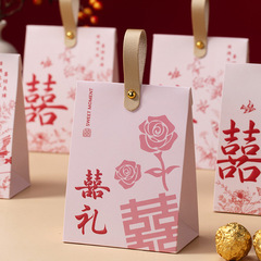 2025新款结婚喜糖盒子高级感新中式简约喜糖袋婚礼伴手礼纸盒空盒