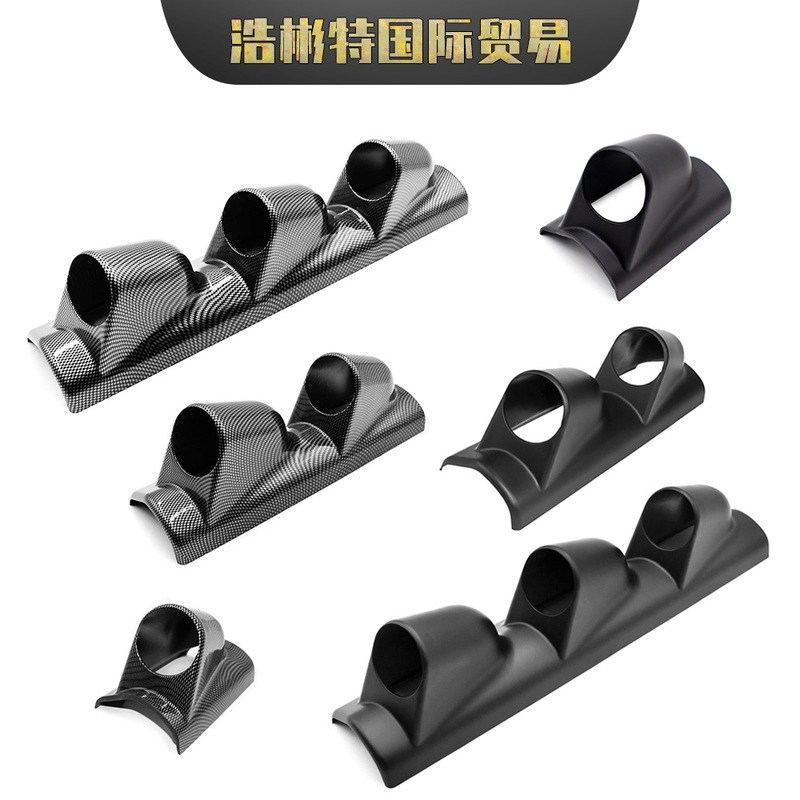 Car Modification Instrument Panel Cover 2inch Black Carbon Pattern 52mm Single Hole Double Hole Triple Hole Instrument Cover Base Left Frame Car Modification Instrument Panel Cover 2inch Black Carbon Pattern 52mm Single Hole Double Hole Triple Hole Instrument Cover Base Left Frame