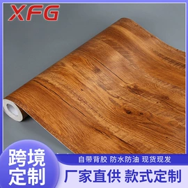 墙纸、壁纸;波音软片;PVC壁纸