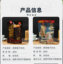 ̶ O1CN01kdy6Ih1UAViYmf8X3_!!2210