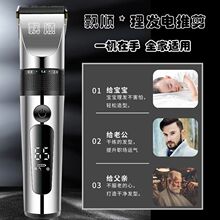 �h호��ֵ�l�ȼ��ð�����@ʾ���D�ٴ�늙C���l����Ƽ���唵�@
