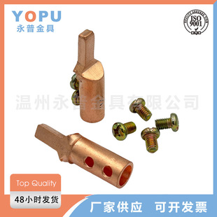 ���~�ʽGTLDTLC�Ӿ�����C45늱��ýӾ��������~�S�~��ᘔ�·����
