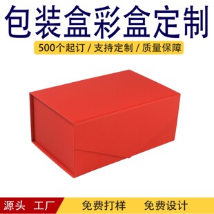 ������һƬʽ�ۯB�Y��C��YƷ�иߙn�Ʒ�з��w�о��b��