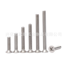 304���P�ʮ��ƽ�C�ݽzM4-M12�L��6-100���^�C����_�P����ݽz