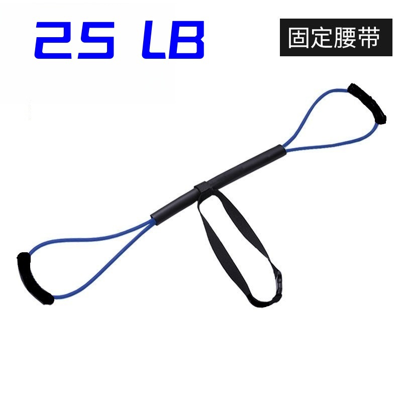 파란색 25+ 고정 벨트