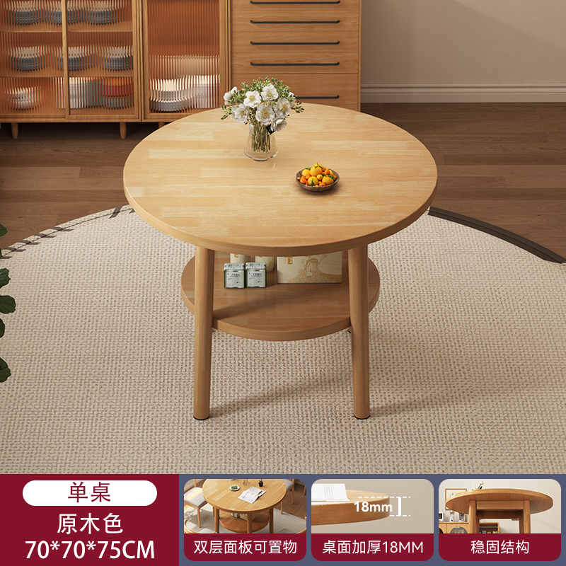 Mesa redonda plegable, mesa de comedor de madera sólida, mesa redonda multifuncional retráctil, mesa de comedor cuadrada sin espacio