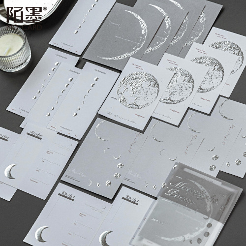 Mo Mo Bai Kraft Paper Silver-Heated Embossed Memo Pads – 