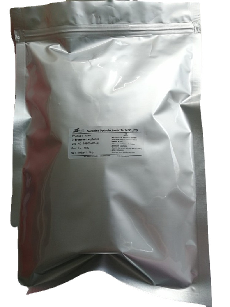 3-溴 - 间 - 三联苯-98905-03-4