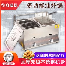 ȼ����ը����Ô[���P�|��C��Һ����ը�t���ö๦��ú��ը���t��