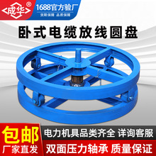 ��ʽ��|�ž��A�P���x܇�ž��ܲ�䓷���1��2��4T���|�w�ž�����