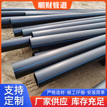 PEڹܾϩˮ܏S PEܽoˮPEP