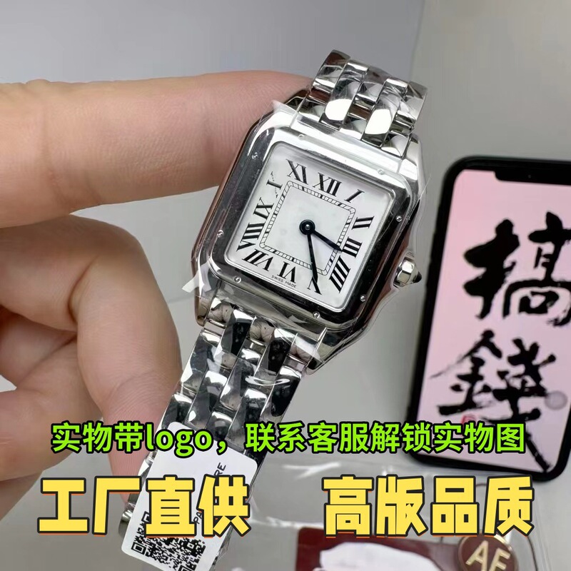 Af Factory Kajia Classic Cheetah Quartz Women's Watch Retro Small Square Watch Panthère Casual Light Luxury Watch