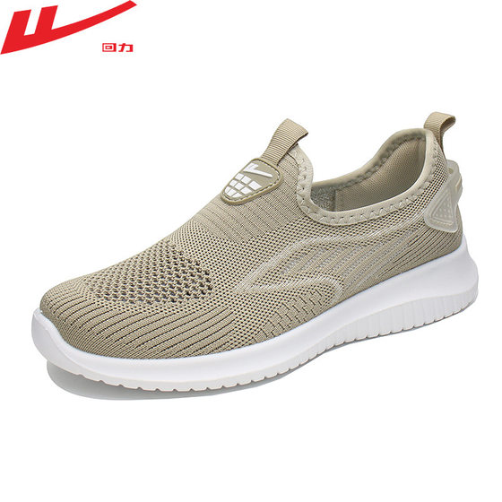 Huili Men's Shoes New Spring sneaker Slip-on All-match Hollow Mesh Breathable Lightweight Flying Weaving Casual Shoes