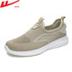Huili Men's Shoes New Spring sneaker Slip-on All-match Hollow Mesh Breathable Lightweight Flying Weaving Casual Shoes