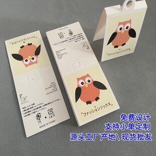 �S�����l�m���̘˿��^ ��ɫ��ͨŮ�m�̘����M�OӋ���ۿ�����r��