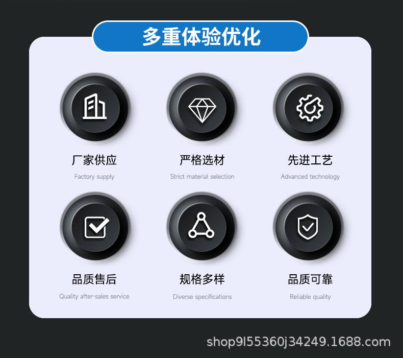 详情_05.jpg